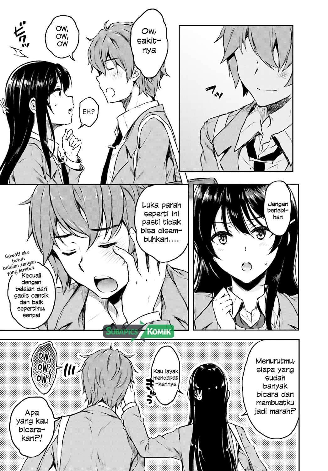 Seishun Buta Yarou wa Bunny Girl-senpai no Yume wo Minai Chapter 09